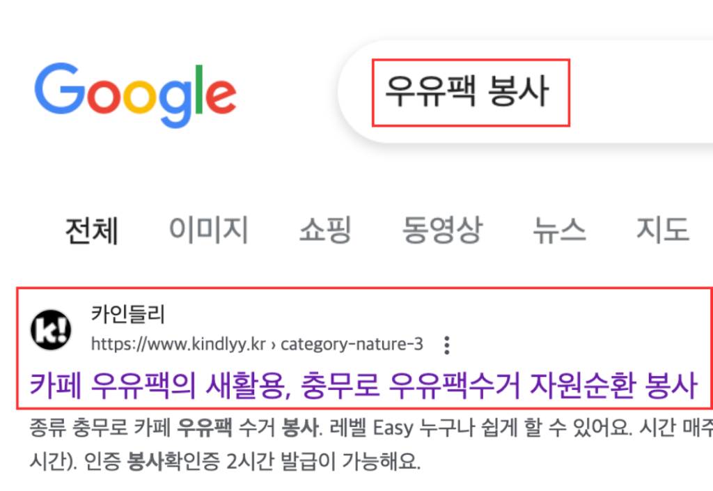 자사몰, 스몰브랜드, 스몰브랜더, 브랜드