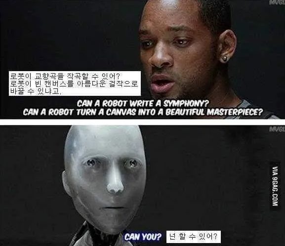 큐샵 AI, 큐샵