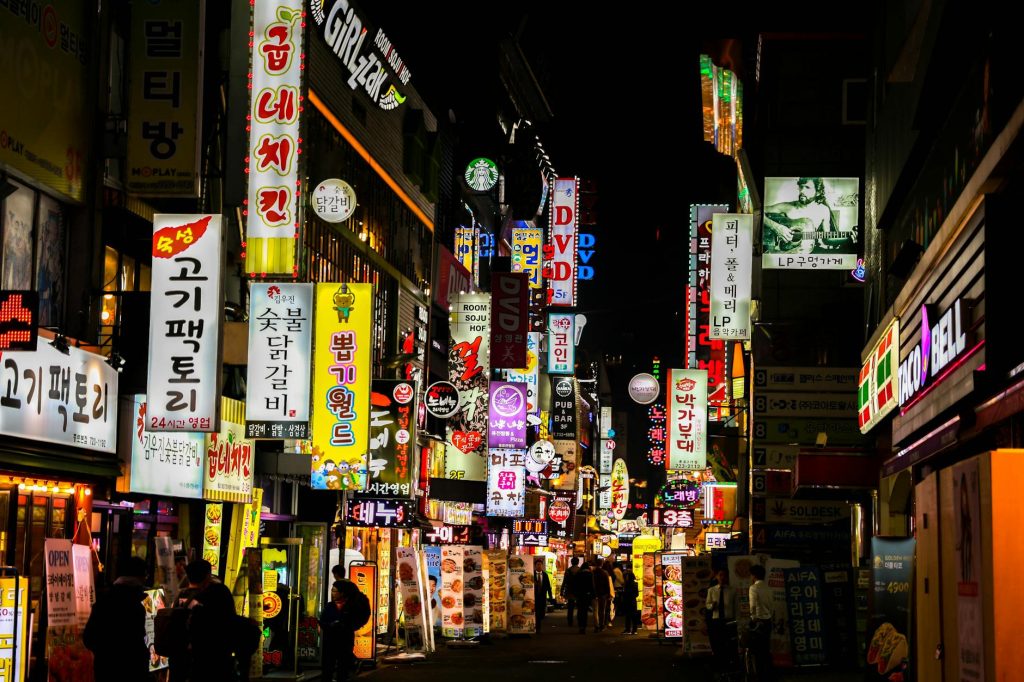 내 사업의 간판 홈페이지 제작 홈페이지 제작은 이제 필수